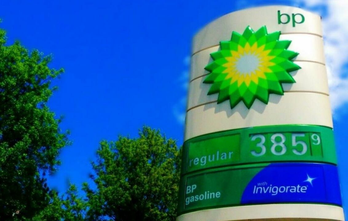 Британская BP поменяла свои нефтяные планы в казахстанском секторе дна ...