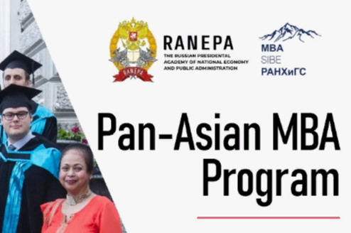 В РАНХ и ГС состоится мастер – класс и день открытых дверей Pan-Asian MBA