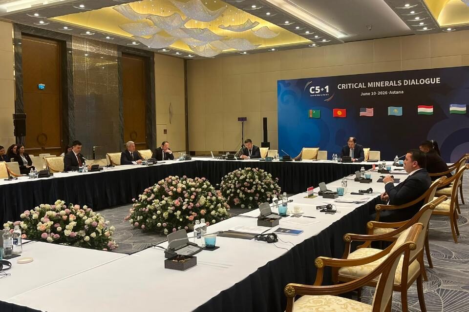 В Астане прошел Диалог C5+1 по критическим минералам