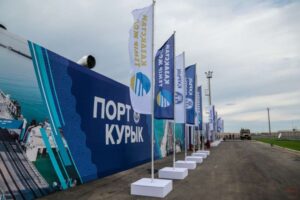 Делегация Молодежных консультативных советов Центральной Азии посетила порт Курык