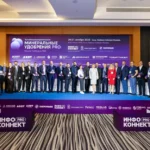 95 лет азотной промышленности: в Сочи пройдёт Международный форум «Минеральные удобрения PRO»