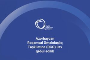 Азербайджан принят в Организацию цифрового сотрудничества