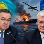 МИД Казахстана призвал Украину прекратить атаки на суда республики в Черном море