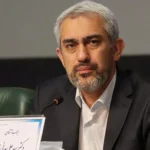 Министр экономики Ирана Али Маданизаде прибыл с визитом в Москву