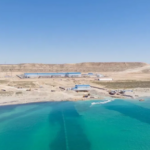 АБИИ одобрил кредит в $45 млн на проект опреснения морской воды в Азербайджане