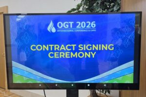 Туркмения подписала ряд соглашений с зарубежными партнерами по итогам OGT 2026